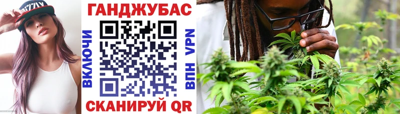 Купить закладку A PVP  COCAIN  Меф мяу мяу  Каннабис  Балашов