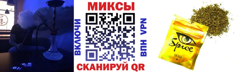 БУТИРАТ BDO  Купить где  Балашов 