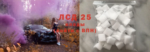 эйфоретик Горно-Алтайск