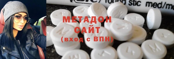 эйфоретик Горно-Алтайск