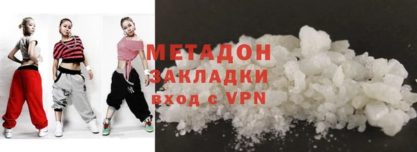эйфоретик Горно-Алтайск